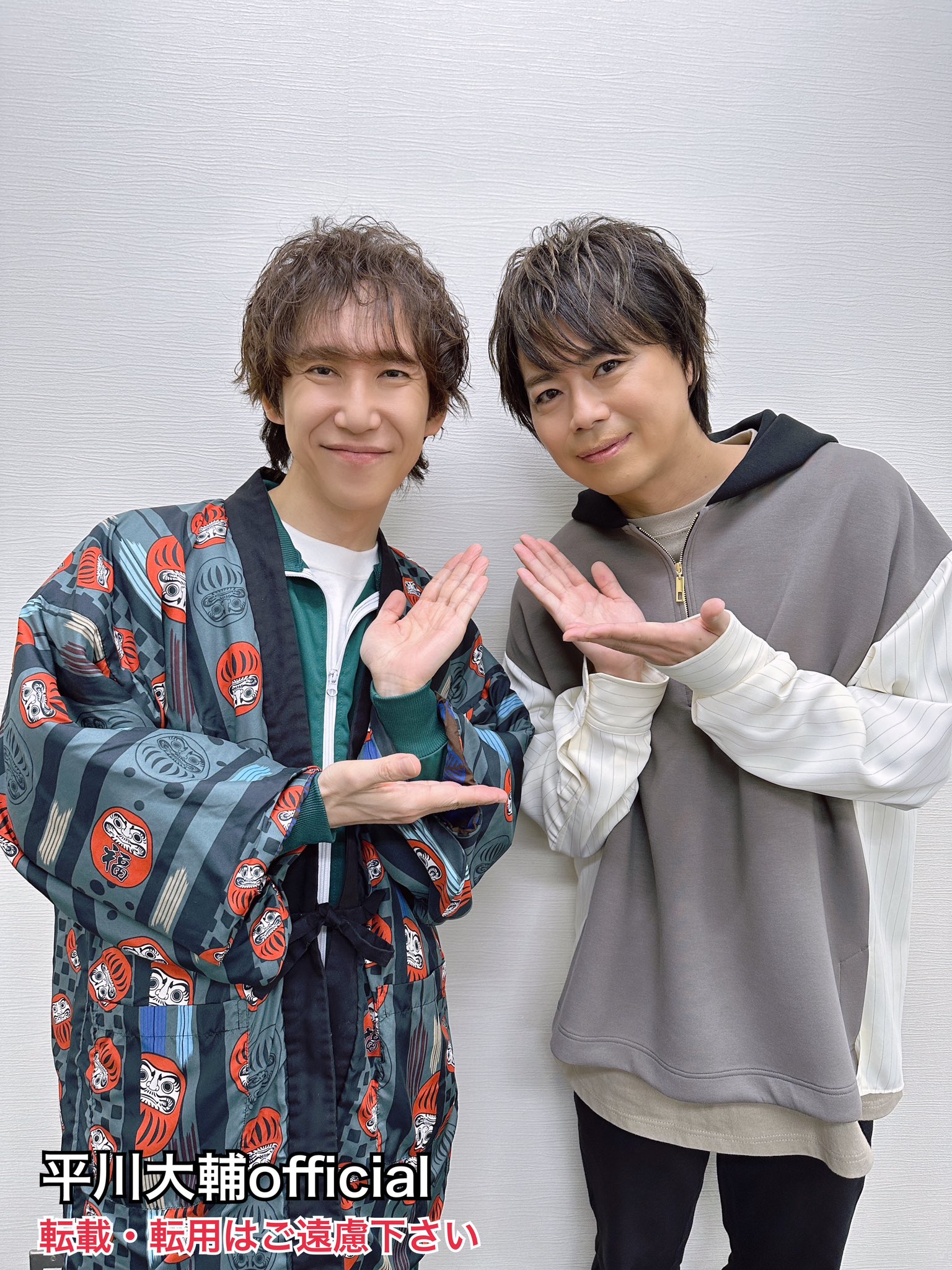 平川大輔 ひらかわんち セット おまけつき 平川大輔official on X: 