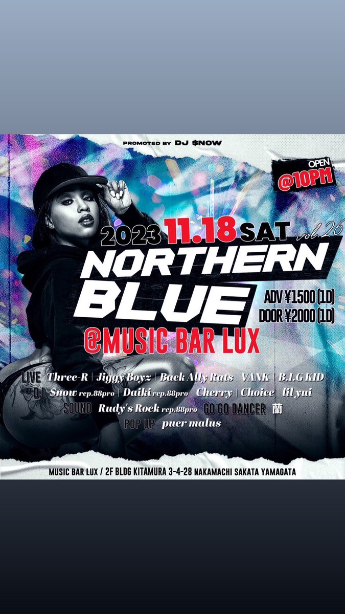 本日
22時オープンです🎉