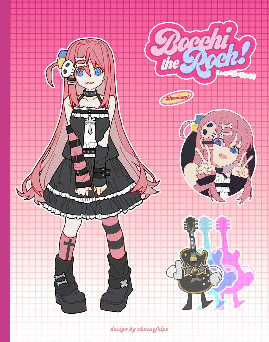 #ぼっち・ざ・ろっく

#後藤ひとり