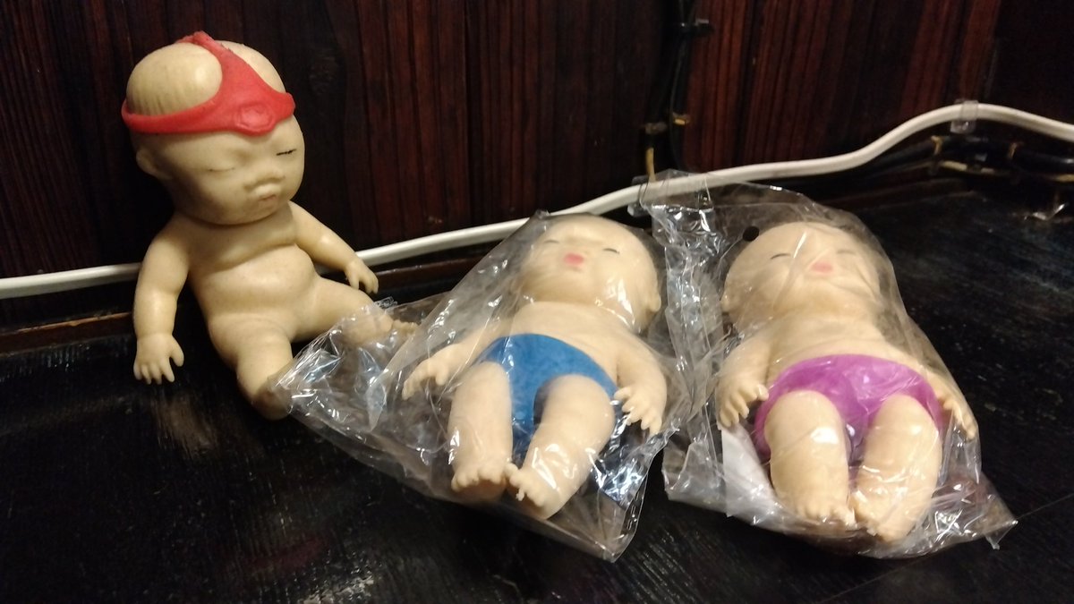 入荷