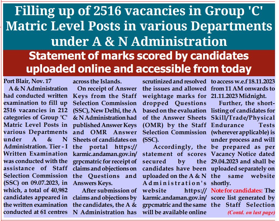 MediaRN_ANI's tweet image. #RozgarMela2023

@Andaman_Admin committed towards filling up of posts in #MissionMode. Statement of marks scored by candidates for filling up of 2516 posts in 212 categories of Group C Matric level posts uploaded online. 
karmic.andaman.gov.in