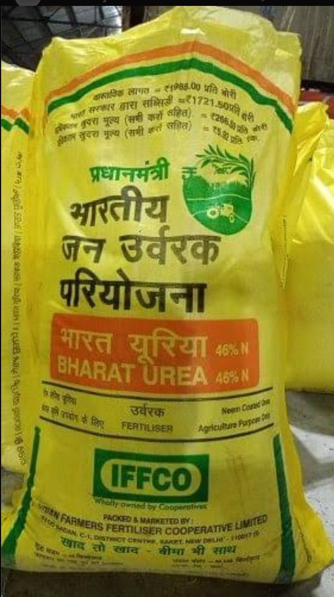 arteedevi0507's tweet photo. @suryapsingh_IAS @RahulGandhi तेरी शकल देख कर लग रहा है कि तू पढ़ लिखकर IAS नहीं बना होगा 
फोटो एडिटिंग करने से पहले दिमाग लगा लिया करो कि क्या एडिट करना है सब कुछ हिंदी में लिखकर चीन इंग्लिश में लिख दिया  🤣😂 https://t.co/Riz3oTkeVP