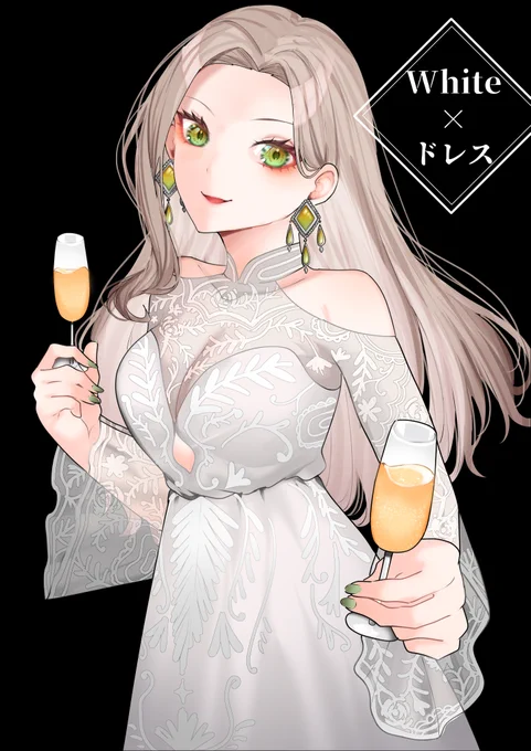 どっちがいい? 