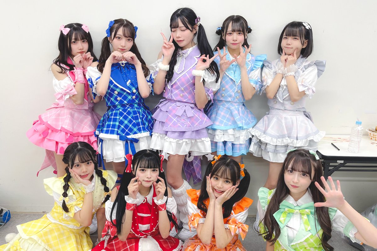 Post by iLiFE!【あいらいふ】 on X: 9人揃った❤︎
