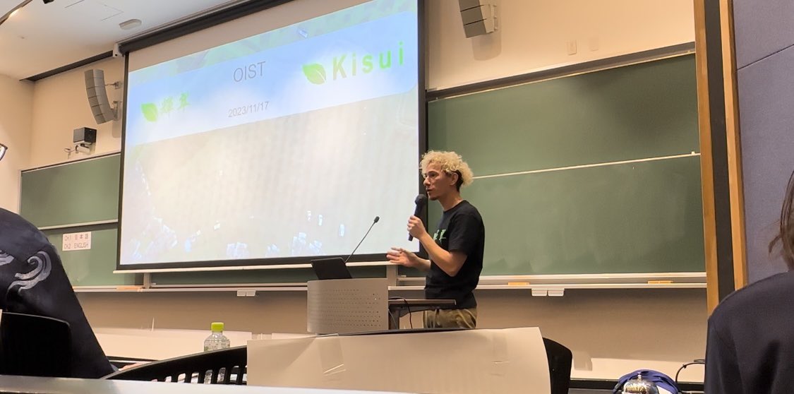 BlumTamir's tweet photo. Had the great pleasure to present at the @OISTja Innovation event yesterday. Impressed by their startup support initiative and ability to build it up so quickly with both industry and investor relations, support structure.  The university itself is gorgeous and unique in Japan https://t.co/QpxsEmFXlh