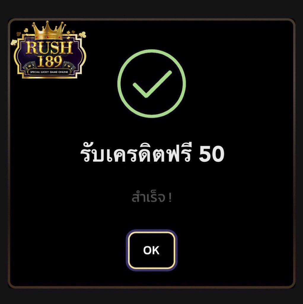RthPhxn's tweet photo. 🧧โค้ดฟรี 50- dtND6mjLnn
🧧โค้ดฟรี 30- qw1kWsSB7z
🧧โค้ดฟรี 20- X26ZuvOv5x
กติกา:❗ไม่ทำตามตัดสิทธิ์
🎯รีทวิต+กดใจ+อ้างอิง #แจกจริงรับมาแล้ว
📃กรอกโค้ด: https://t.co/r1g4y7Ra0U
🎁ไม่ทันทักรับ: https://t.co/G64OBeMOuW

#โค้ดฟรีล่าสุด #เครดิตฟรี
#ฟรีเครดิต #เครดิตฟรีล่าสุด #แจกจริง https://t.co/6U9AE29EBr