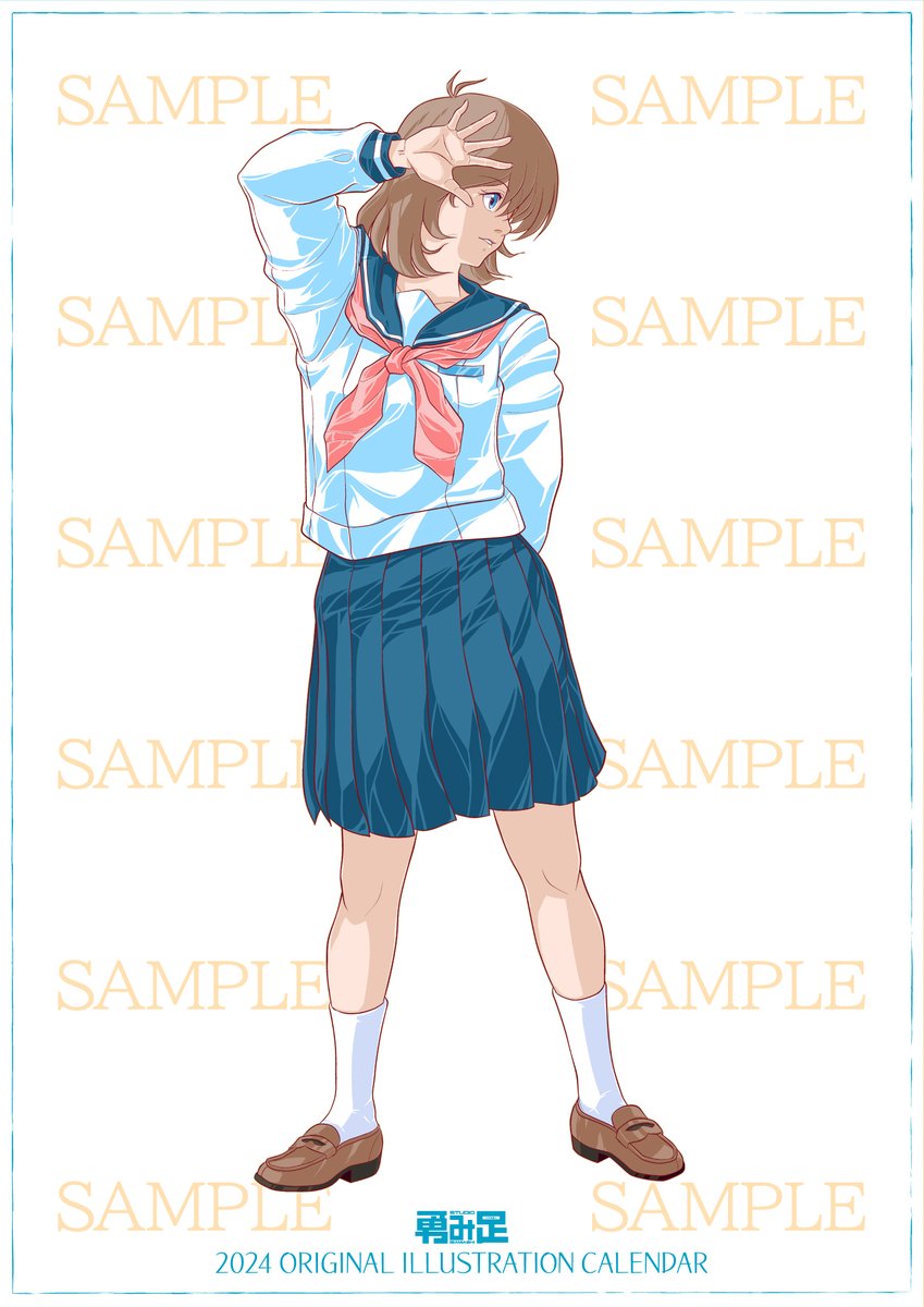 「STUDIO勇み足☆BOOTH店からのお知らせです"投げ銭『STUDIO勇み足 」|毛根要請・雪風のイラスト