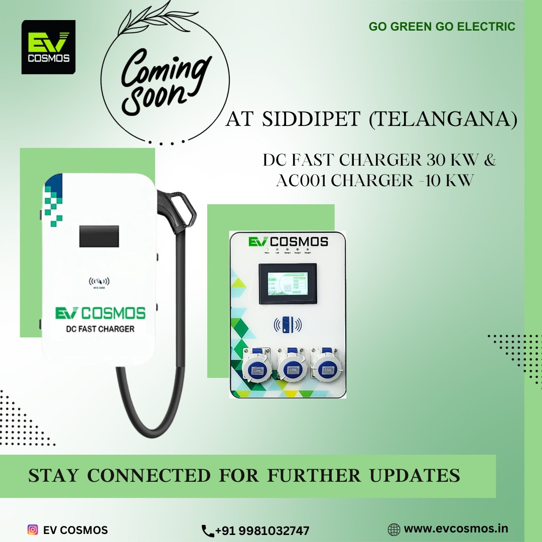 Coming Soon...
#evcosmos #evcharging #dcfastcharger #accharger #goelectric #comingsoon #evcar #electric #thefutureiselectric #fastcharging #gogreengoelectric