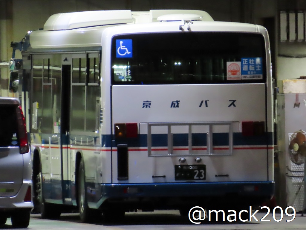 京成バス（市川200か ・・23／社番:2232） 今週登録したLV290N4。 側面