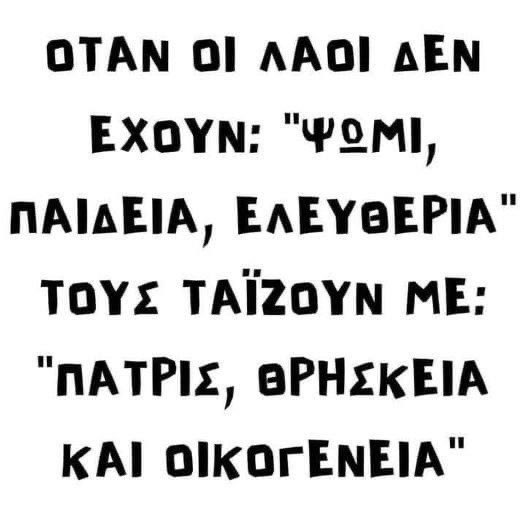 DonRibelle's tweet photo. https://t.co/drXXOiiTIV
