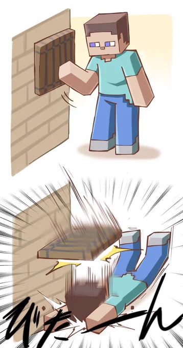 マイクラ色々