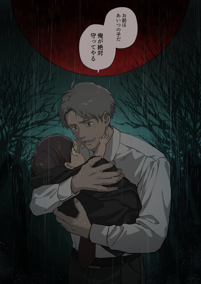 ⚠️ゲ謎履修後閲覧推奨⚠️
描いて気持ちを落ち着けないと形を保ってられなかった 