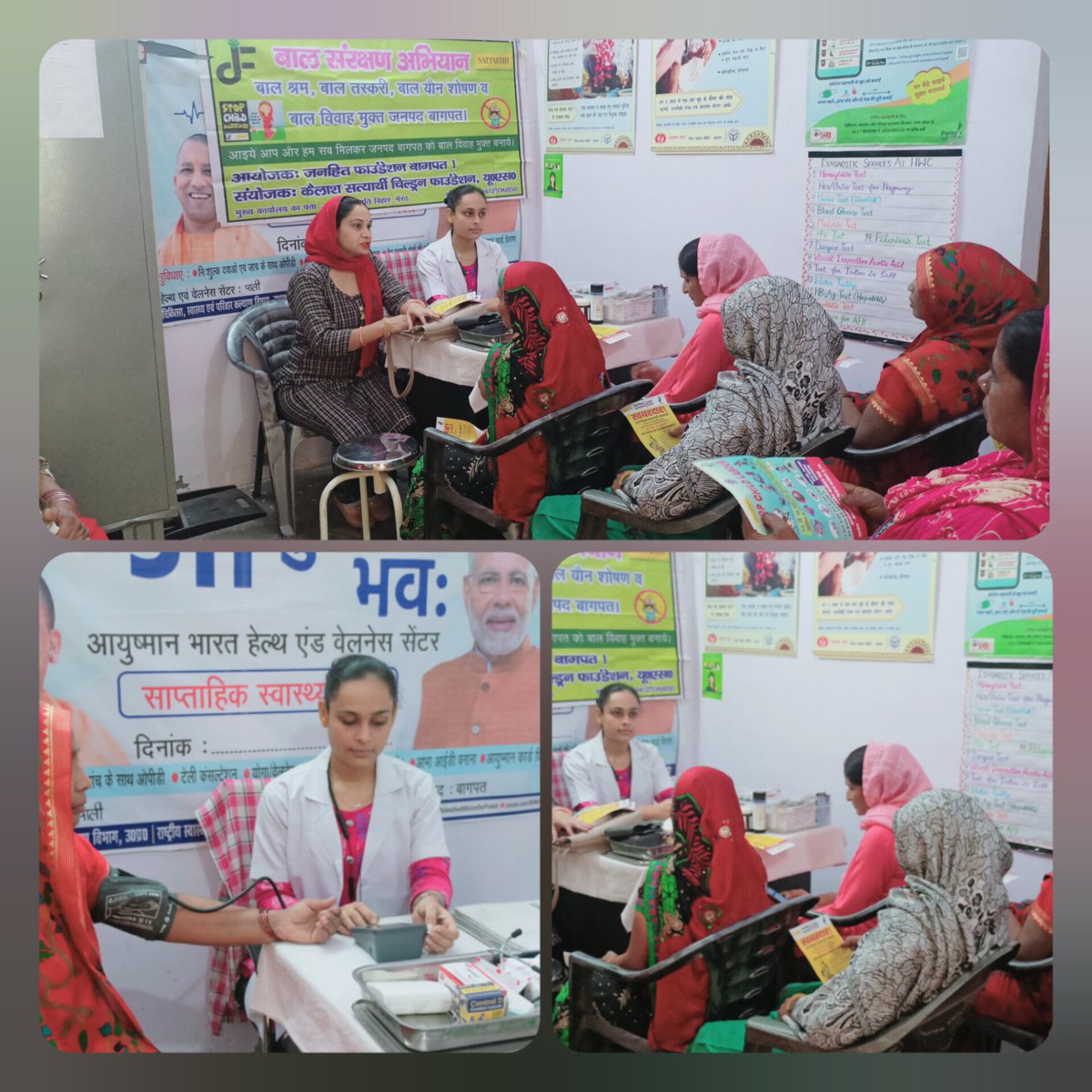 “The greatest wealth is health.” ✌️✌️
Ayushman Bhav weekly Health mela at Hwc pali...
<a href="/BagpatDm/">DM Baghpat</a> 
<a href="/CmoBaghpat/">CMO Baghpat</a> 
<a href="/nhm_up/">NHM UP</a>