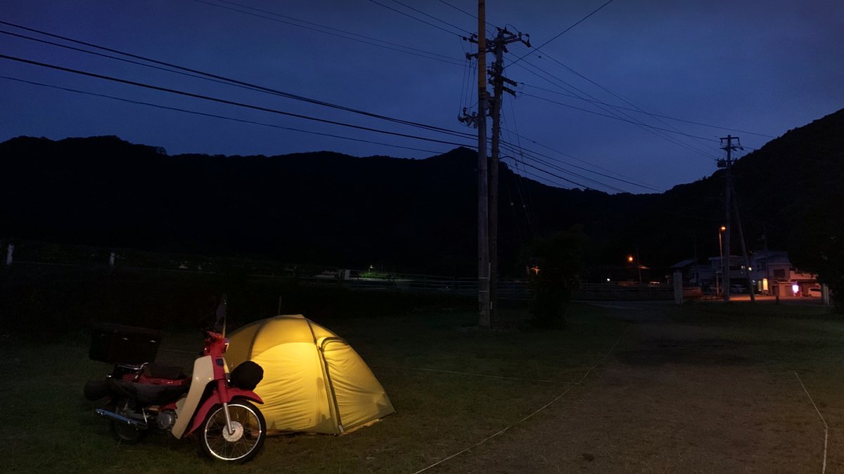 _Jiriy's tweet photo. 旅ログ🛵
お遍路編の動画編集が地味に大変でしばらく放置をしてましたが、久しぶりに旅の日記をあげました。

徳島でお遍路しているだけの動画です😊

https://t.co/rxUFv0tEF8 https://t.co/iTMeqclPM2