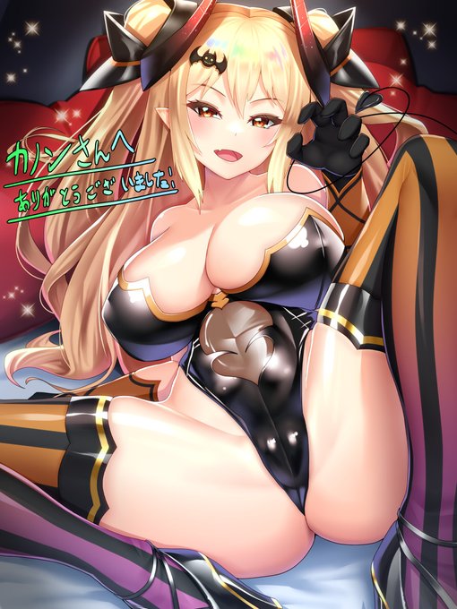 ハロウィン風小悪魔衣装うちの子😈 