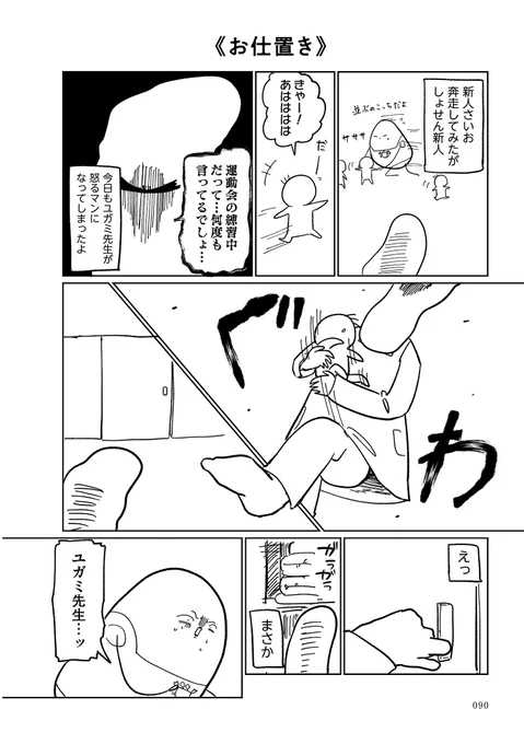 1/3 