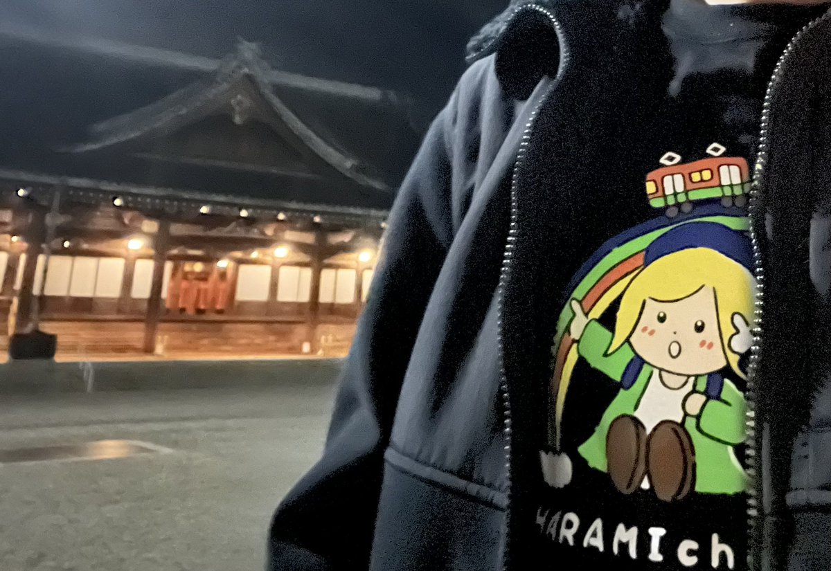 hey_lorenz's tweet photo. 天理といえば、天理教、天理スタミナラーメン、ハラミちゃんが実際弾いてたストリートピアノ、イチョウ並木、スポーツ、たくさんの魅力が詰まってる街です！
ライブ終わりに参拝に行かせていただきました！(布教目的ではありません) 
#ハラミちゃん
#47都道府県ピアノツアー
#祈りのワルツ https://t.co/pfDoSYMCi5