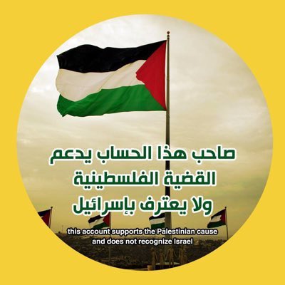 مهدي قاسم tweet media