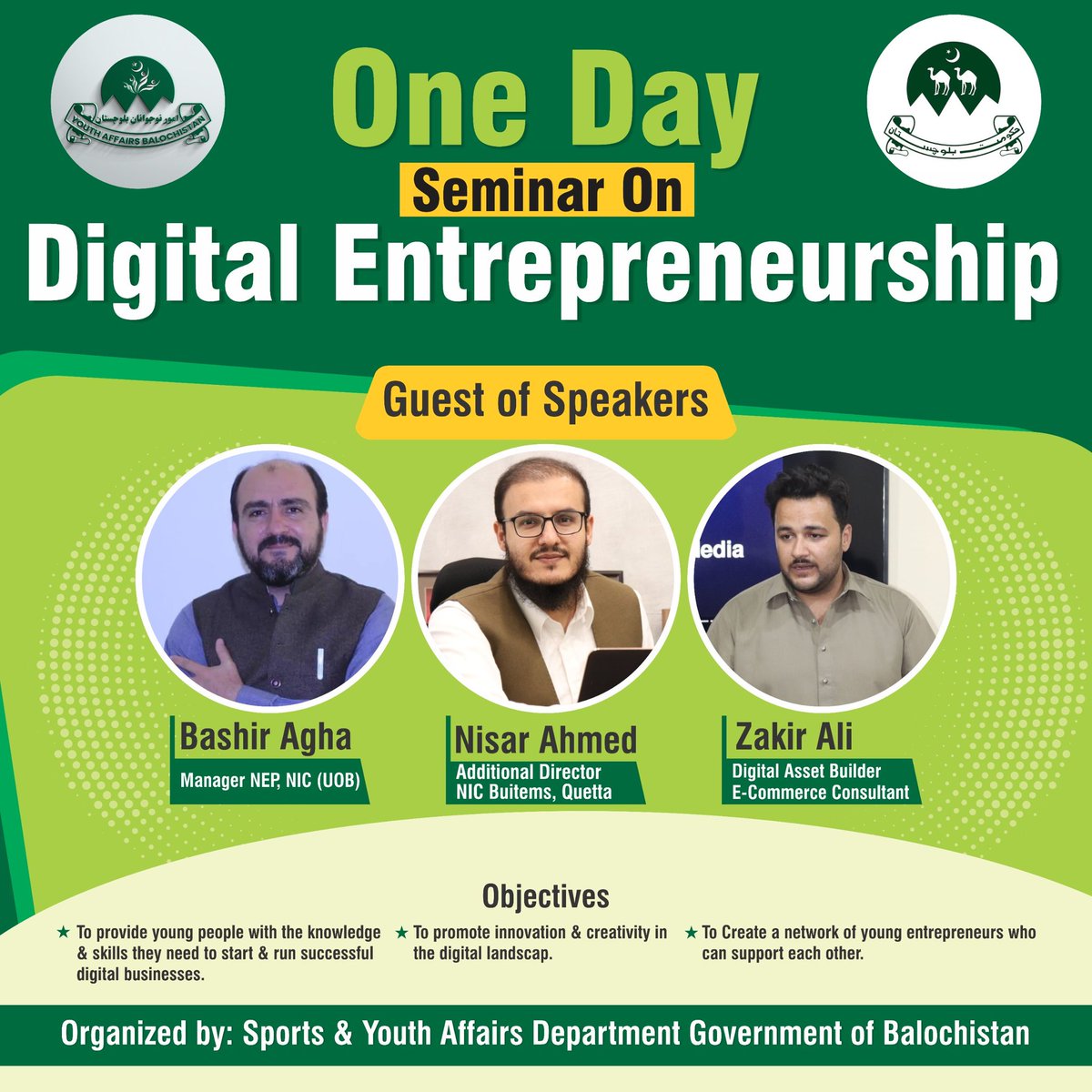 Please join us on Monday 20th November 2023 at 10:00 AM to 2:00 PM in Directorate of Youth Affairs Auditorium Ayub Stadium Quetta.