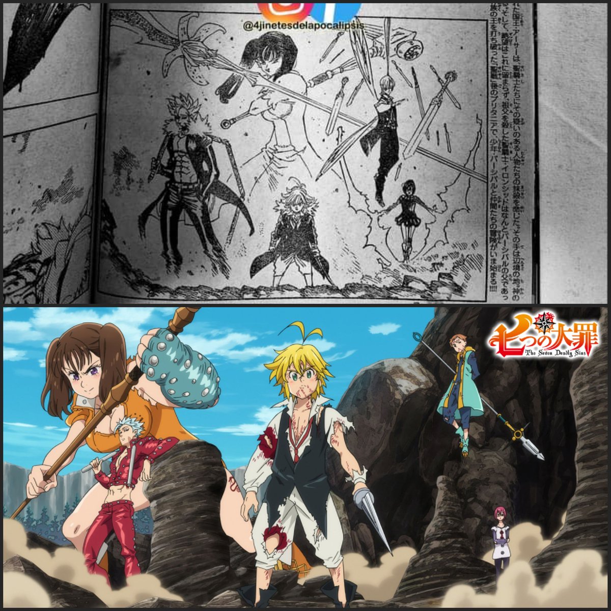 The Seven Deadly Sins 7ds and 4kota #NanatsuNoTaizai #SevenDeadlySins #MokushirokunoYonkishi #FourKnightsoftheApocalypse
#黙示録の四騎士
