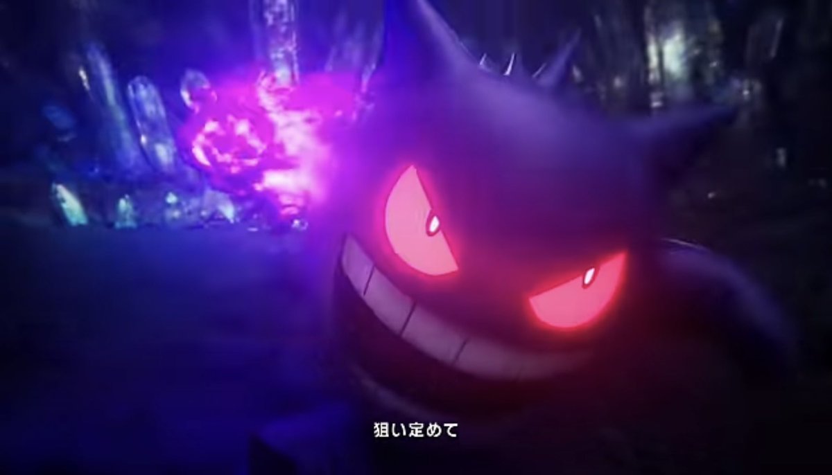YOASOBI_staff's tweet photo. 「Biri-Biri」MVプレミア公開Thank you⚡️

#ポケモンSV 1周年記念で武田綾乃さんが書き下ろした小説「きみと雨上がりを」を原作としたインスパイアソング☀️

改めて1歳、本当におめでとうございます！終わらない冒険のお供に、ぜひ何度でも見てください🤝
https://t.co/850St4HyFS
#YOASOBIPokemon https://t.co/BCAhRTXU70