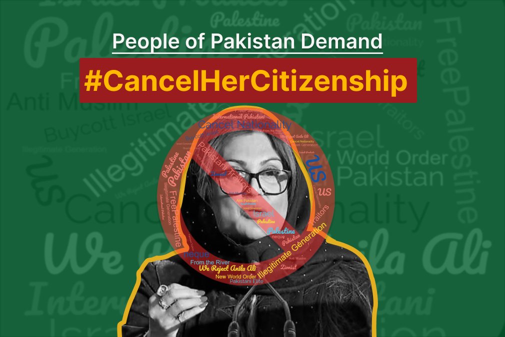 People of Pakistan demand the Cancelation of #AnilaAli Citizenship
#CancelHerCitizenship #BreakingNews  #حافظ_صاحب_چھاگئے  #COAS