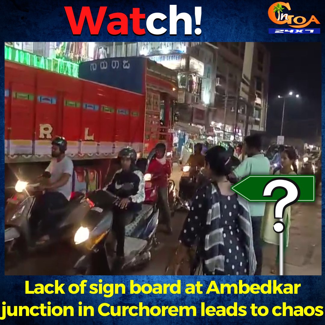 InGoa24x7's tweet image. Lack of sign board at Ambedkar junction in Curchorem leads to chaos. Heavy vehicles unknowingly enter into main city
WATCH : youtu.be/Lu1joswvX2Y

#Goa #GoaNews #signboards #absense #chaos #Curchorem