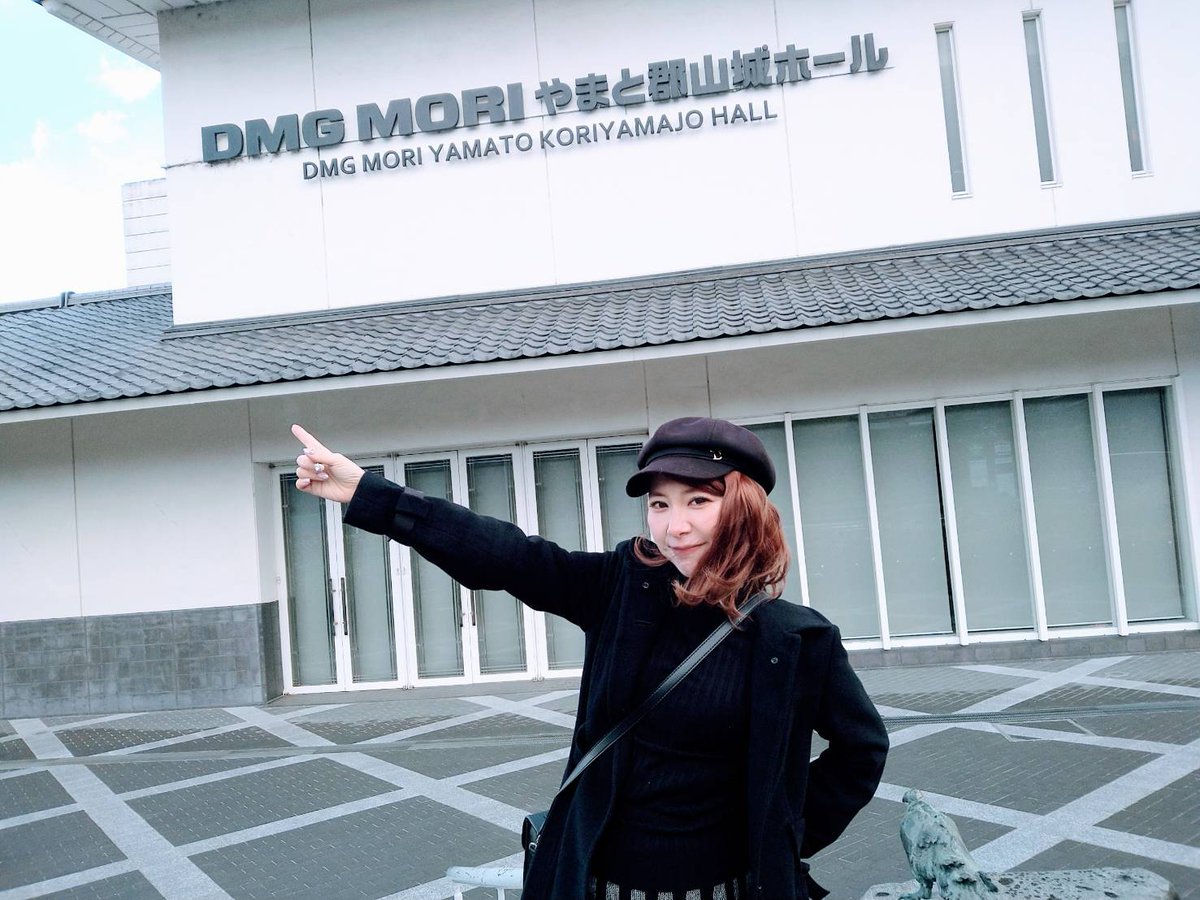 kyotoriemaru's tweet photo. 奈良コレリハーサルでした❤
楽しかったー❤
明日も楽しむぞ❤
めちゃくちゃ早起きしないとやから寝坊しないようにしないと笑
 #りえまる
 #NARAcollection https://t.co/F1JEmZUcKl