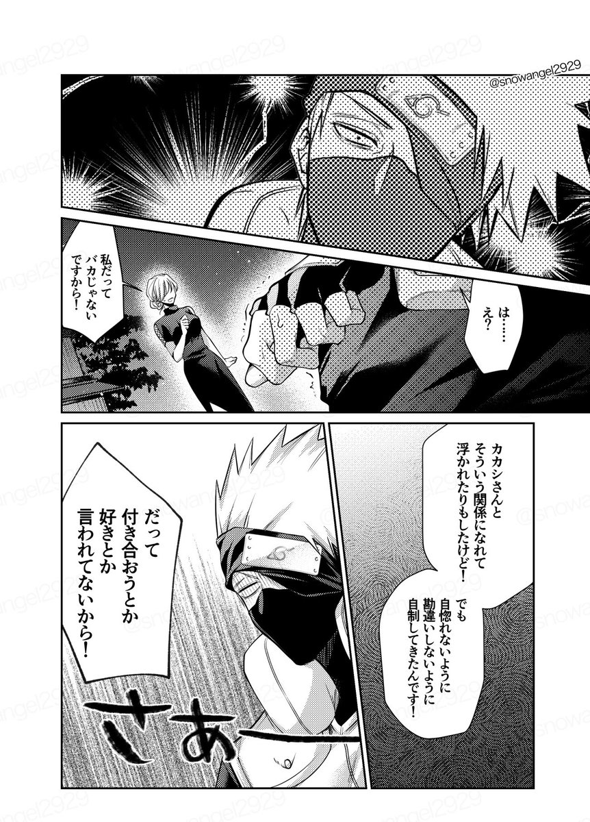 (3/4)