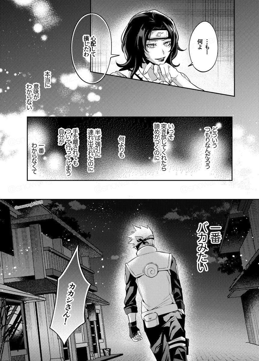 (3/4)