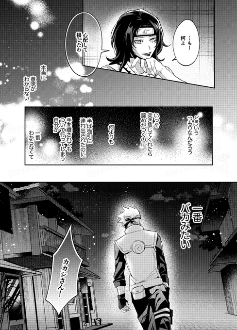 (3/4)