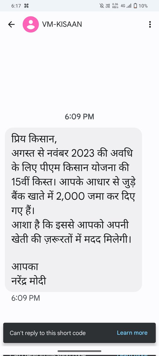dipinspatel's tweet photo. Thank you @narendramodi ji https://t.co/UPrbVV39yw