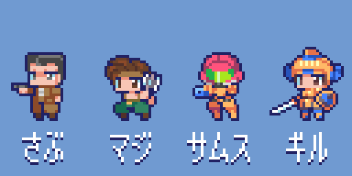 (╹◡╹) 最近は。 #ドット絵 #pixelart