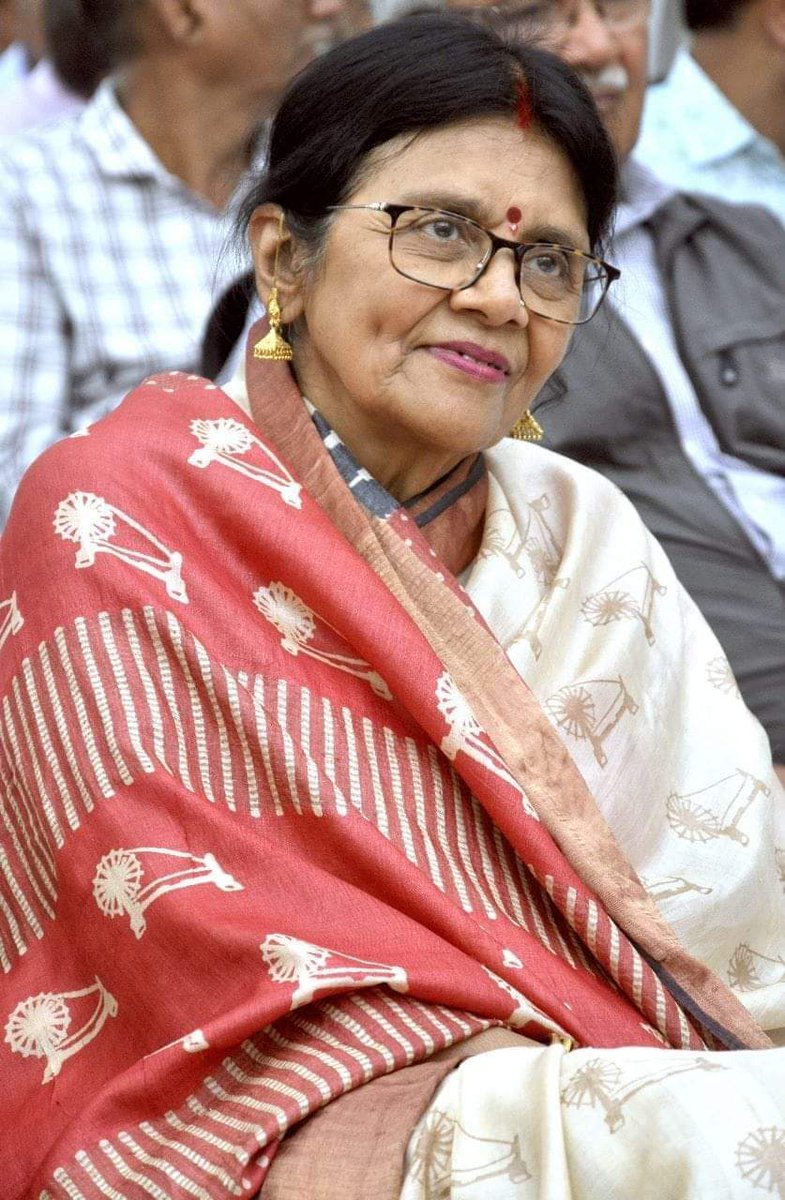 कोरबा लोकसभा क्षेत्र की लोकप्रिय सांसद आदरणीया श्रीमती ज्योत्सना चरण दास महंत जी को जन्मदिन की हार्दिक बधाई व विलंबित शुभकामनाएं। आपके उत्तम स्वास्थ्य व दीर्घायु जीवन की मंगलकामना करता हूँ। @jyotsnamahant