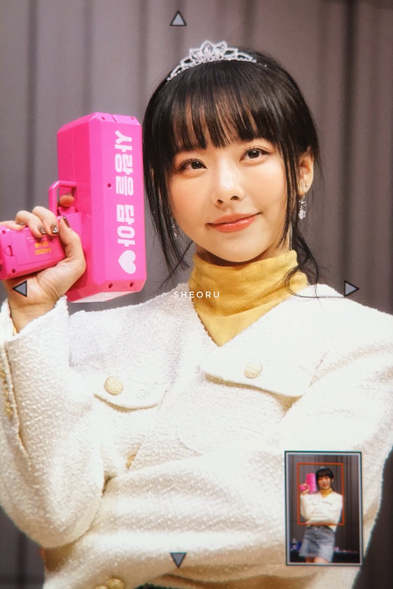 231118
#비비 #ViVi #루셈블 #LOOSSEMBLE