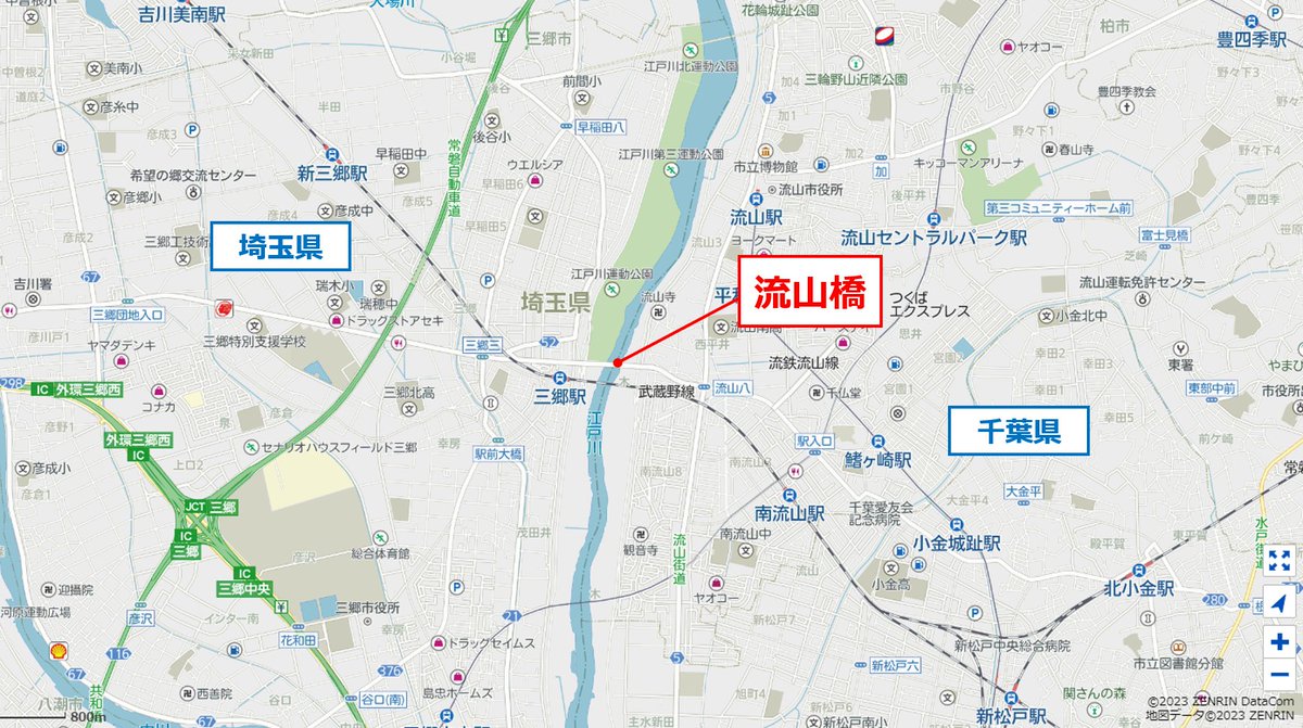 ZENRIN_official's tweet photo. #翔んで埼玉

決戦の地「流山橋」はこちらです。 https://t.co/tgeAGhSOpw