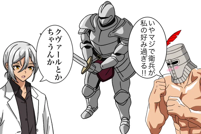 録画するだけして見てなかった葬送のフリーレン見ました。 