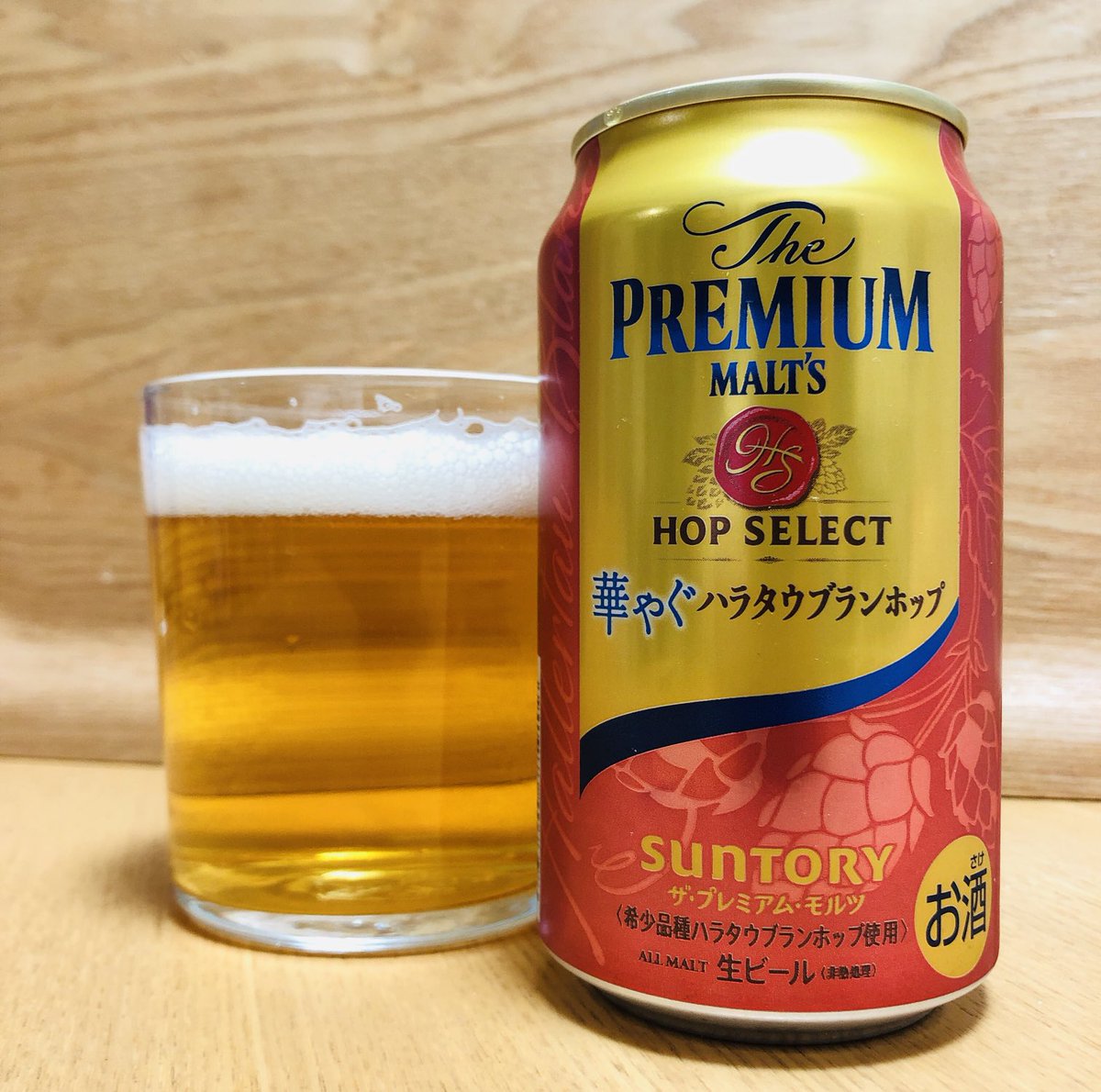 megustastout's tweet photo. THE PREMIUM MALTS 華やぐハラウブランホップ/ABV5.5%

落ち着いた印象
#beer #cerveza #craftbeer https://t.co/D302LigPzj