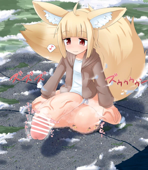Skebで描かせて頂いた爆根男の娘狐っこちゃん! 