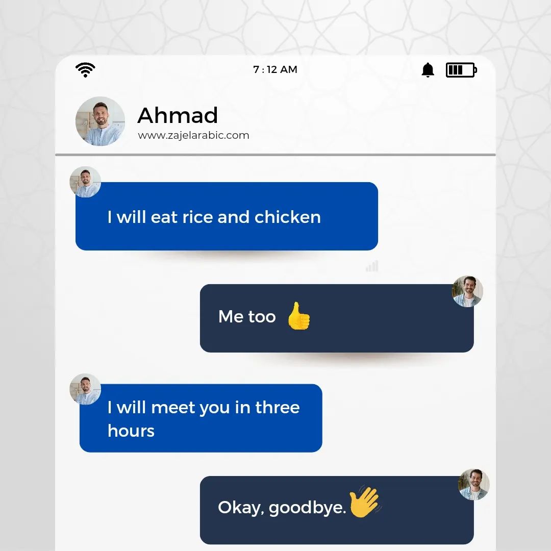 zajelarabic's tweet image. Learning Arabic is easy and fun! Practice with us and improve your conversational skills in no time!
#ArabicLanguage #LearnArabic #ConversationPractice #ArabicLessons #ArabicTutor #ArabicLearning #ArabicGrammar #ArabicVocabulary #ArabicSpeaking #ArabicBeginner #LearnArabicOnline