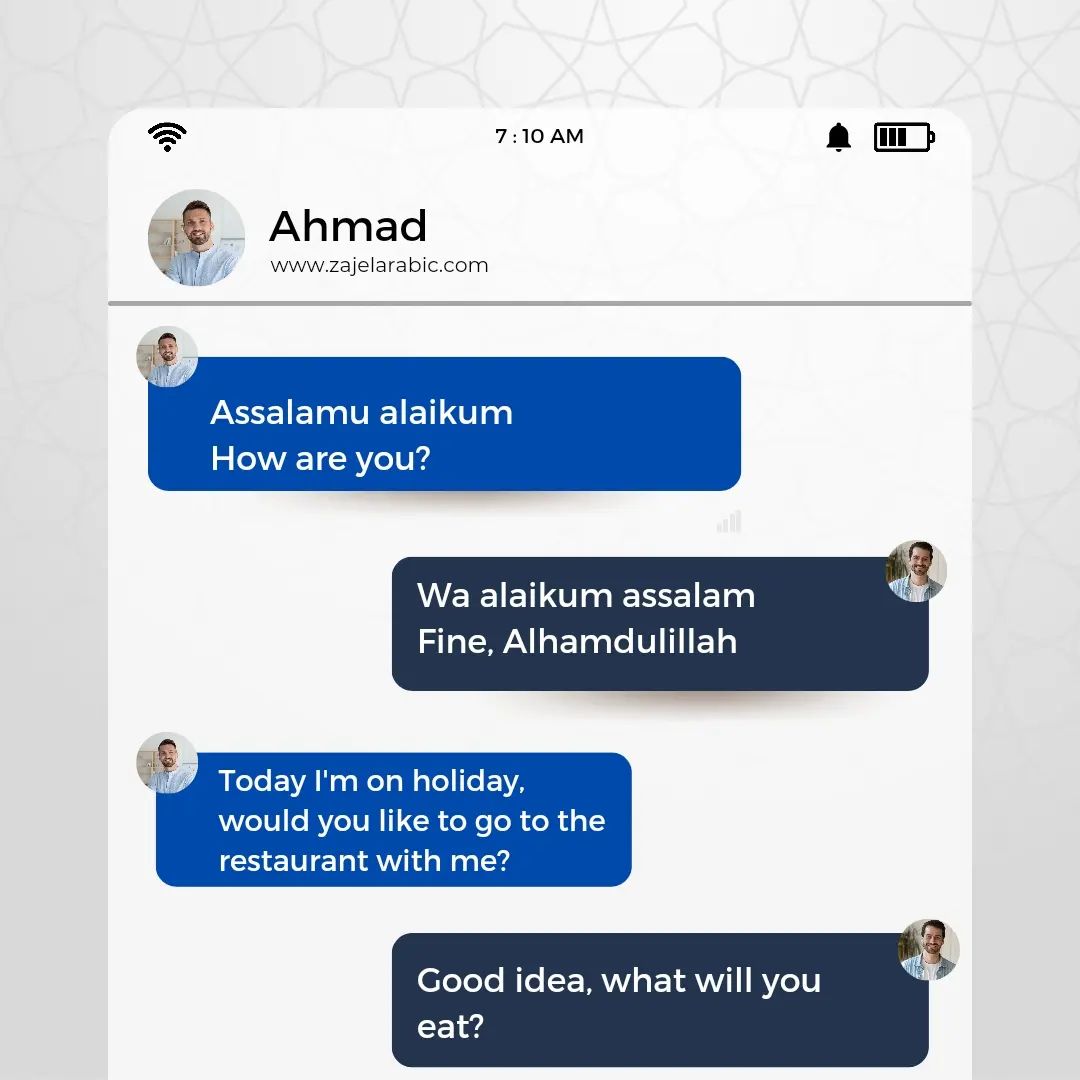 zajelarabic's tweet image. Learning Arabic is easy and fun! Practice with us and improve your conversational skills in no time!
#ArabicLanguage #LearnArabic #ConversationPractice #ArabicLessons #ArabicTutor #ArabicLearning #ArabicGrammar #ArabicVocabulary #ArabicSpeaking #ArabicBeginner #LearnArabicOnline