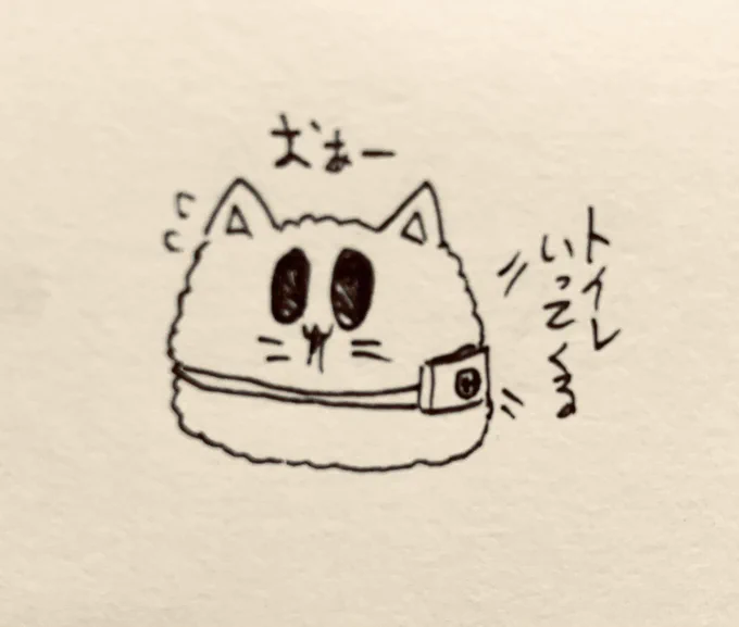 もち猫さんに翻訳機つけたけどタイミング悪かった🐈