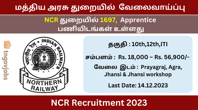 tngovjobsin's tweet image. NCR Recruitment 2023: 1697 Apprentice Posts #centralgovernmentjobs #10thJobs #ApprenticePost #centralgovernmentjobs #centralgovernmentjobs #12thJobs #12th #Apprenticeshiptraining #10THPassJobs #CentralGovtJobs #12thpassjobs #CentralGovtJobs

Job Details: tngovjobs.in/11/2023/centra…