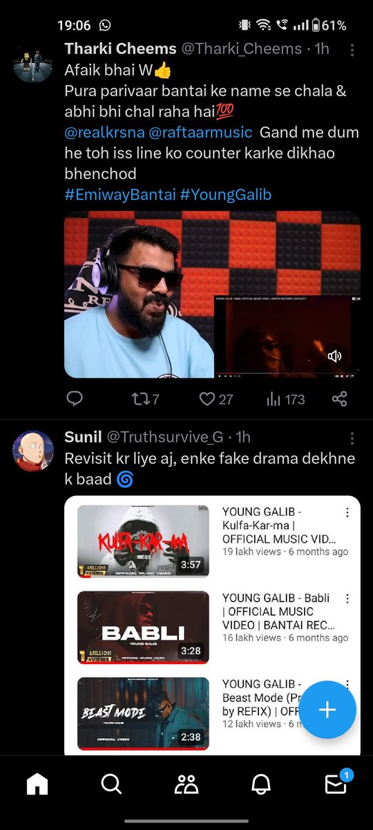 AdityaN11022334's tweet photo. All of a sudden these guys are back at it aur ab pyaar h ki views aur stream spam krne bolre 😭😭 https://t.co/3gUsBZ5SWO