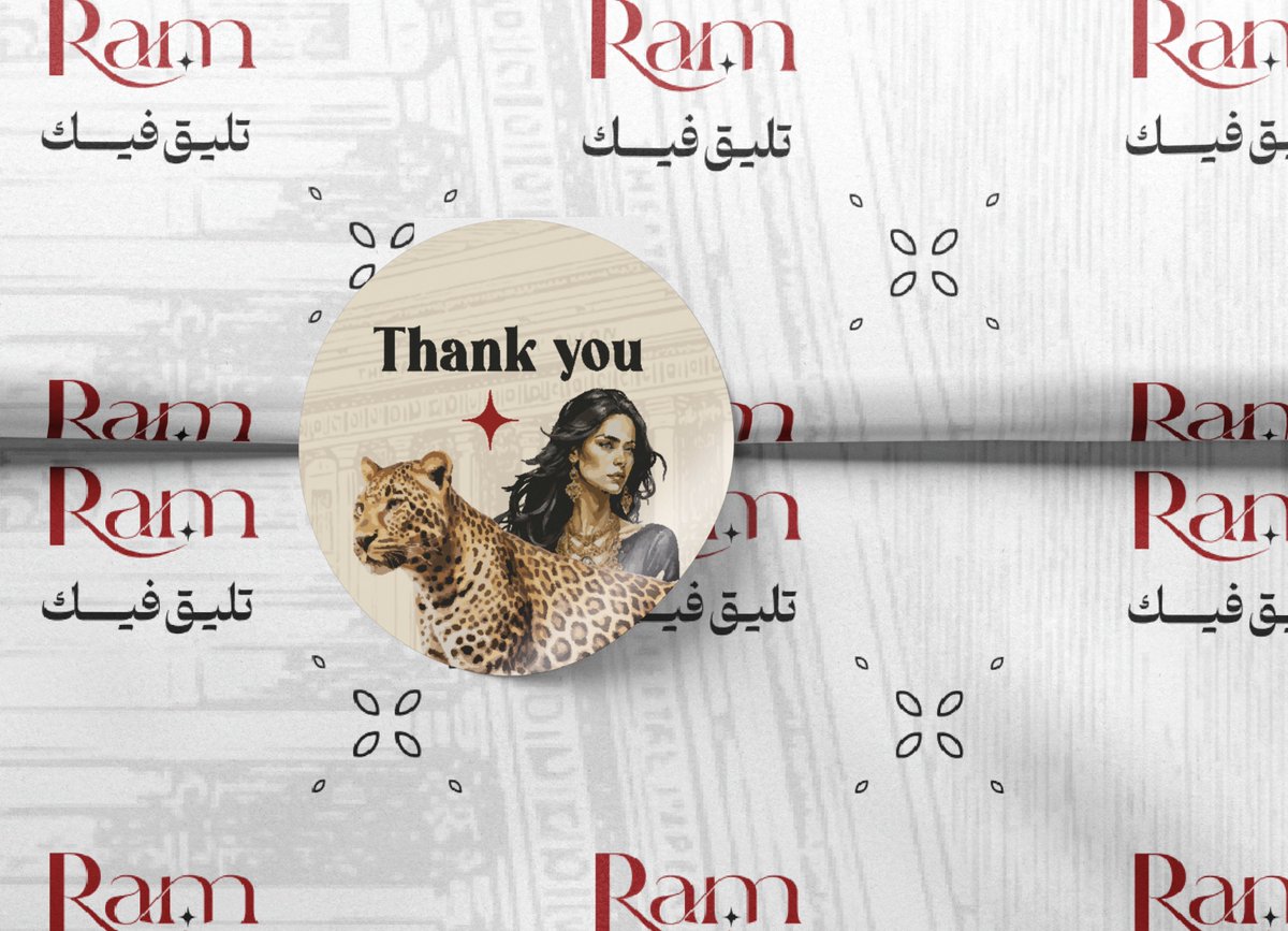 desingsh1's tweet photo. RAM BOUTIQUE | تصميمي شعار وهوية بصرية
ــــــــــــــــــــ
تم تنفيذه بطابع الـ VINTAGE + الروماني 
حسب طلب العميلة ✨