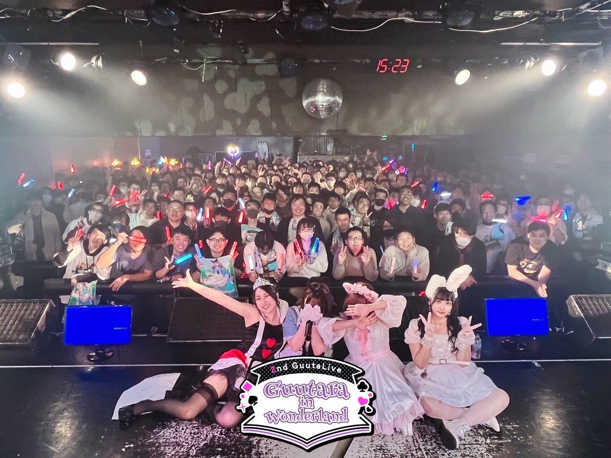 whatweneed8837's tweet photo. #ぐーたらワンマン
今日はみんな長時間お疲れ様！
色んな意味でめちゃくちゃ
思い出に残るライブだった📷

来年またイベントやるぞ！
会いに来いよなっ!! https://t.co/r1bgrtHj9w