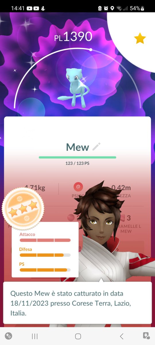 rhaenyra7's tweet photo. finally mine😭✨️ #PokemonGO #shinymew #PokemonGOfriends https://t.co/ljZbACauPJ