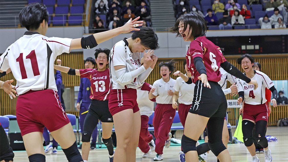 女王・ #旭川実業 がV2達成 U19日本代表のエース笠井季璃が23