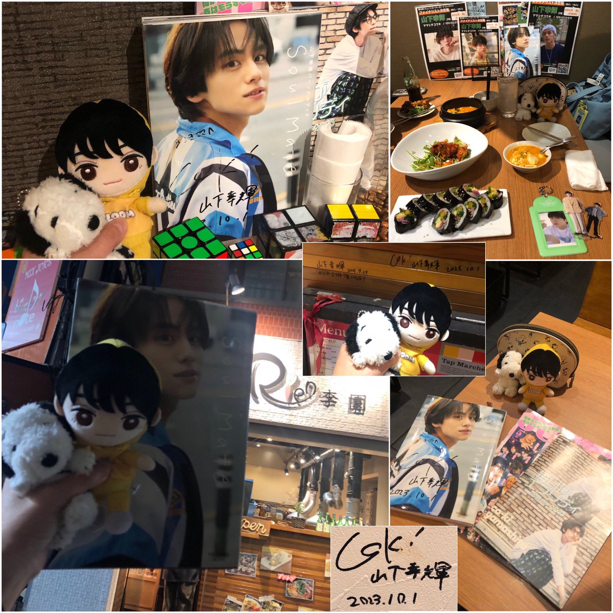betedoukoukai's tweet photo. 引き続きのぞみちゃん@co_ki_07と念願の李園へ🥹🥹本当は昼行きたかったけど夜しか空いてなかったか #ROADING…はお預け🥺山下が好きなスンドゥブチゲチーズトッピングしてもらったから食べれたよ!おなかはち切れそうなぐらいのボリュームで大満足☺️ご馳走様でした🫶
#山下幸輝 #homie #ホミ活 #李園 https://t.co/pVTqvKeGcc