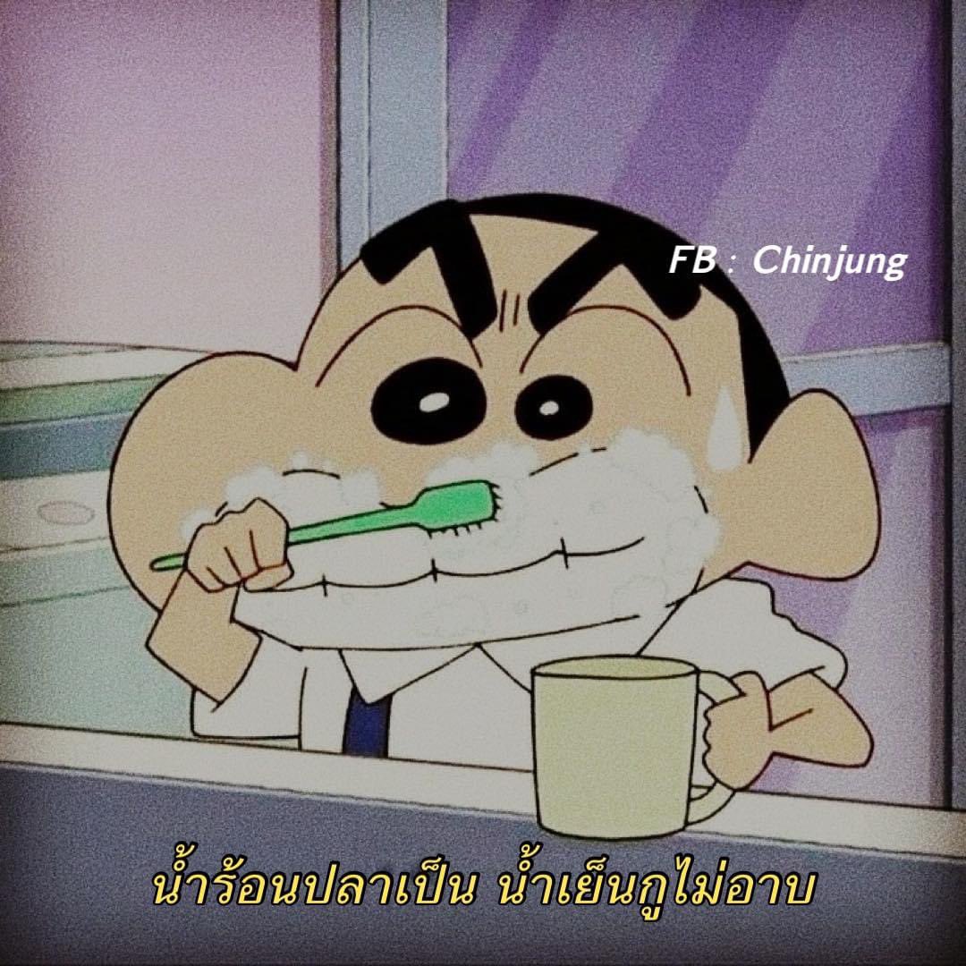 sutiฯ tweet media